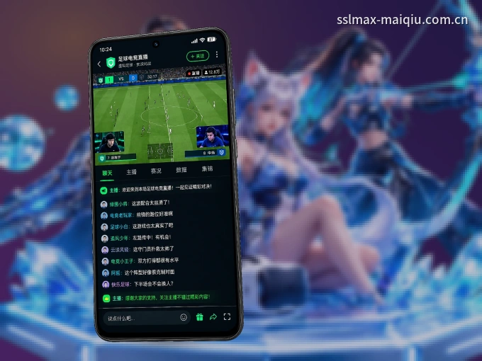 c7c7.app APP，热门赛事快速进入